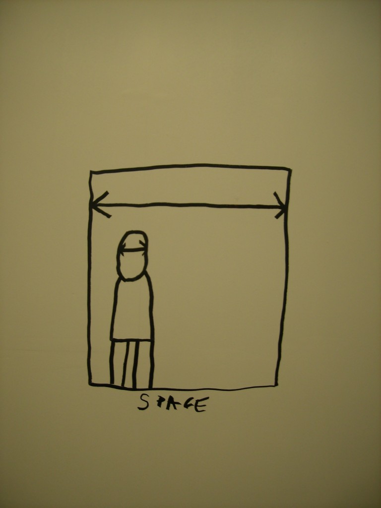 "Space" in Romanian Pavilion