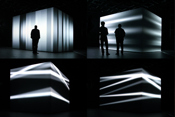 Cube, Video Installation, ZKM Karlsruhe, 2001, Foto (c) Nina Vöge