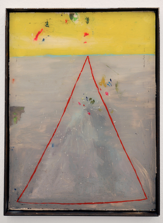 o.T., 2012, Hinterglasmalerei, Metallrahmen, 40 x 25 cm