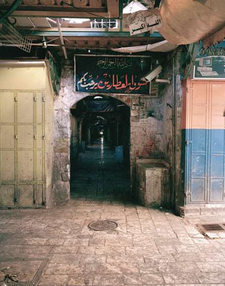 Andréas Lang: "Welcome", Jerusalem 2007